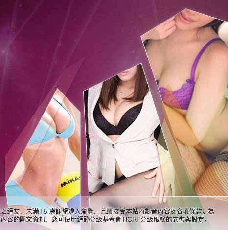 色妹妹貼圖區大胸部美女圖